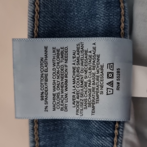 Express Blue Leopard Print Denim Cut Off Shorts - Size 2 - Stylish and Trendy - Picture 5 of 7